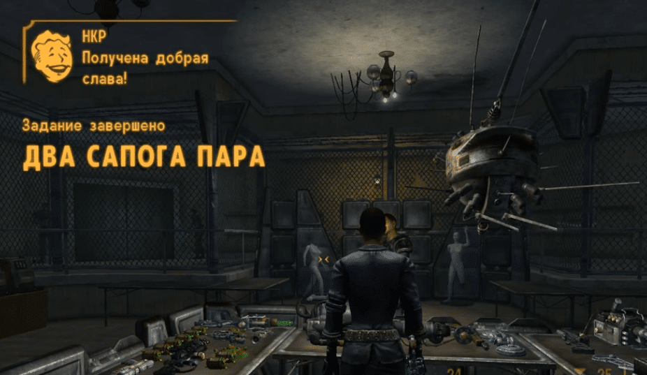 Игра Новогодние Пары Игра Новогодние Пары